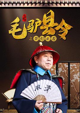 公园里的旅社